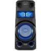 SONY MHC-V73D Bluetooth Megasound Party Speaker - Black -Audio Bliss Boutique 10214381