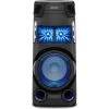 SONY MHC-V43D Bluetooth Megasound Party Speaker - Black -Audio Bliss Boutique 10222526
