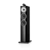 Bowers And Wilkins 703 S3 Floorstanding Speakers (Pair) -Audio Bliss Boutique 703 s3 black img 1