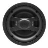 Earthquake - ECS6.5 - 6.5" Edgeless In-Ceiling Speakers (Pair) -Audio Bliss Boutique earthquake ecs 6 5 in ceiling speaker black front