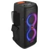 JBL PartyBox 110 Portable Party Speaker Bundle With GSport Cargo Sleeve (Black) -Audio Bliss Boutique partybox110hero 3629e257 c1d7 4a6e 9752 c02a76028663
